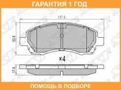 ������� ��������� ����� SAT / ST26296AC011 �������� 12 ��� ST26296AC011 ����