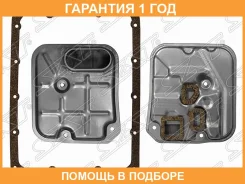 ������ ���� Suzuki Escudo 97-08 / Grand Vitara 97-08 SAT / ST2657065D10 �������� 12 ��� ST2657065D10 ����