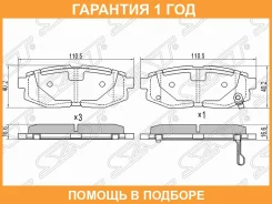 ������� ��������� ��� SAT / ST26696XA010 �������� 12 ��� ST26696XA010 ����