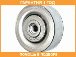 ����� ���������� ����� �������� SAT / ST11282247435 �������� 12 ��� ST11282247435 ����