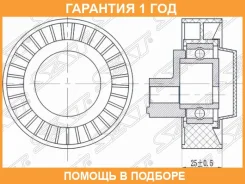 ����� ���������� ����� �������� SAT / ST11287841228 �������� 12 ��� ST11287841228 ����