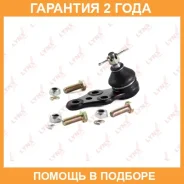 ����� ������� | ����� ����/��� | Lynxauto / C1018LR �������� 24 ��� C1018LR ����