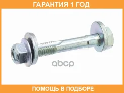 ���� ����������� �������� ������ �������� ����������� SAT / ST1250028 �������� 12 ��� ST1250028 ����