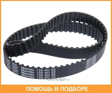 ������ �������� Mando / MB105RU22 MB105RU22 ����