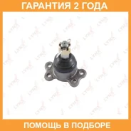 ����� ������� | ����� ����/��� | Lynxauto / C1085LR �������� 24 ��� C1085LR ����