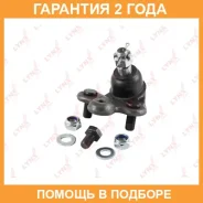 ����� ������� | ����� ��� | Lynxauto / C1327L �������� 24 ��� C1327L ����