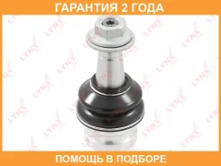 ����� ������� ����� ������� Lynxauto / C1314LR �������� 24 ��� C1314LR ����