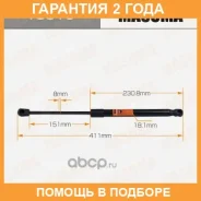 ���� ������� ������, ��������� Masuma / T8516 �������� 24 ��� T8516 ����
