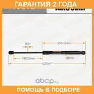 ���� ������� ������, ��������� Masuma / T8612 �������� 24 ��� T8612 ����