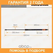 ���� ������� ������, ��������� Masuma / T8609 �������� 24 ��� T8609 ����