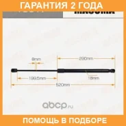 ���� ������� ������, ��������� Masuma / T8617 �������� 24 ��� T8617 ����