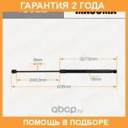 ���� ������� ������, ��������� Masuma / T8622 �������� 24 ��� T8622 ����
