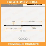 ���� ������� ������, ��������� Masuma / T8623 �������� 24 ��� T8623 ����