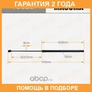 ���� ������� ������, ��������� Masuma / T8626 �������� 24 ��� T8626 ����