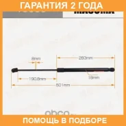 ���� ������� ������, ��������� Masuma / T8630 �������� 24 ��� T8630 ����