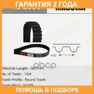 ������ ��� Masuma / TB2000 �������� 24 ��� TB2000 ����
