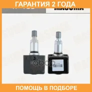 ������ �������� ��� Infiniti FX50 Masuma / TP138 �������� 24 ��� TP138 ����