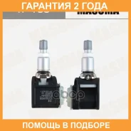 ������ �������� ��� BMW 5-Series (G30) Masuma / TP135 �������� 24 ��� TP135 ����