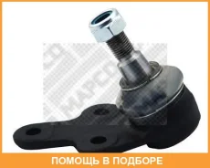 ������ ����������� �������� / ����������� ������ Mapco / 52606 52606 ����