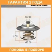 ��������� Masuma / W52NA95 �������� 24 ��� W52NA95 ����