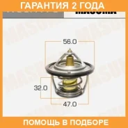 ��������� Masuma / W56FA78 �������� 24 ��� W56FA78 ����