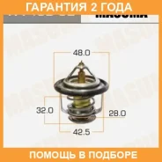 ��������� Masuma / WV48B82 �������� 24 ��� WV48B82 ����