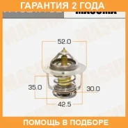 ��������� Masuma / WV52TA82 �������� 24 ��� WV52TA82 ����
