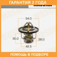 ��������� Masuma / WV54BN765 �������� 24 ��� WV54BN765 ����