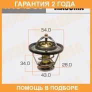 ��������� Masuma / WV54B88 �������� 24 ��� WV54B88 ����