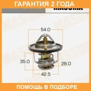 ��������� Masuma / WV54BN82 �������� 24 ��� WV54BN82 ����