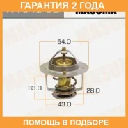 ��������� Masuma / WV54B82 �������� 24 ��� WV54B82 ����