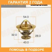 ��������� Masuma / WV5482 �������� 24 ��� WV5482 ����