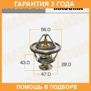 ��������� Masuma / WV56TB82 �������� 24 ��� WV56TB82 ����