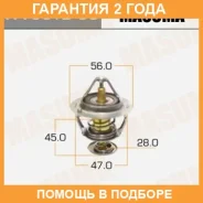 ��������� Masuma / WV56TB88 �������� 24 ��� WV56TB88 ����