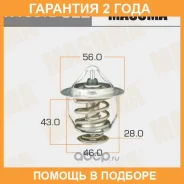 ��������� Masuma / WV56TB82Z �������� 24 ��� WV56TB82Z ����