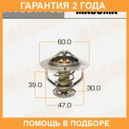 ��������� Masuma / WV60TA82 �������� 24 ��� WV60TA82 ����