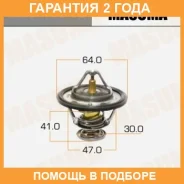 ��������� Masuma / WV64MC82 �������� 24 ��� WV64MC82 ����