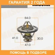 ��������� Masuma / WV64MC88 �������� 24 ��� WV64MC88 ����