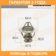 ��������� Masuma / WV64BC78 �������� 24 ��� WV64BC78 ����