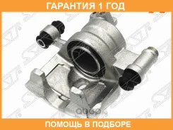 ������� ��������� ����� ����� SAT / ST4775028220 �������� 12 ��� ST4775028220 ����