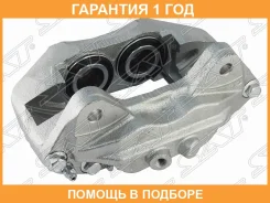 ������� ��������� SAT / ST477500K061 �������� 12 ��� ST477500K061 ����