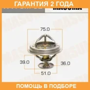 ��������� Masuma / WV75M82 �������� 24 ��� WV75M82 ����