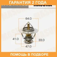 ��������� Masuma / WV64TA82 �������� 24 ��� WV64TA82 ����