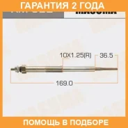 ����� ����������� Masuma / XM322 �������� 24 ��� XM322 ����