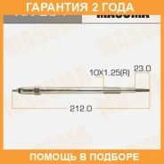 ����� ����������� Masuma / XN234 �������� 24 ��� XN234 ����