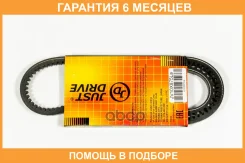 ������ JUST Drive / JV10X875LA �������� 6 ��� JV10X875LA ����