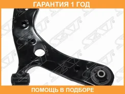 ����� �������� ������ SAT / ST4806847050 �������� 12 ��� ST4806847050 ����