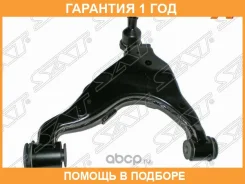 ����� �������� ������ � ����� SAT / ST4806860010 �������� 12 ��� ST4806860010 ����