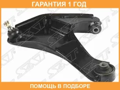 ����� ������ � �����. Toyota CAMI/Daihatsu Terios 97-05 RH SAT / ST4806887403 �������� 12 ���, ������ ST4806887403 ����
