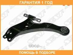 ����� ������ SAT / ST4806933050 �������� 12 ��� ST4806933050 ����